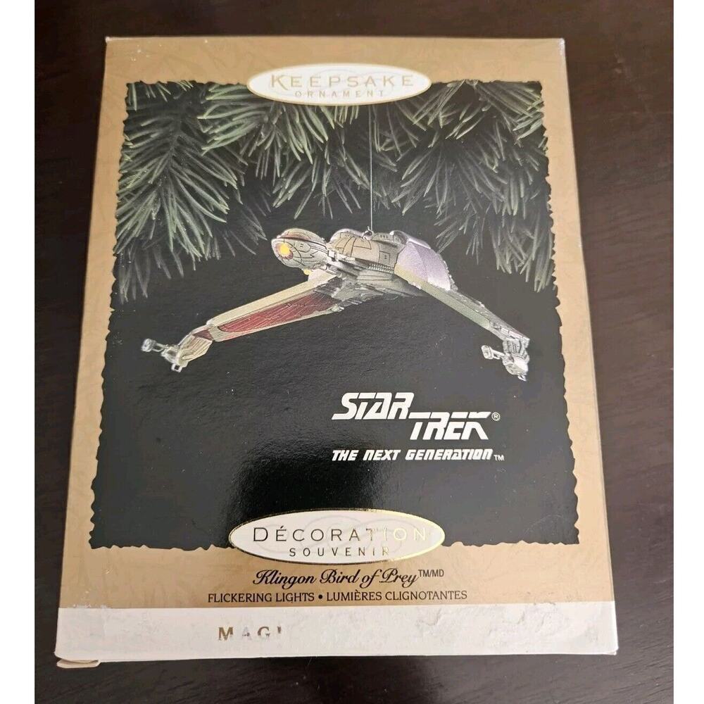 Vintage Hallmark Star Trek Klingon Bird of Prey 1994 Christmas Ornament